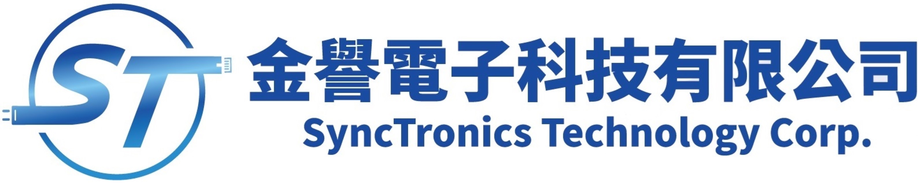 金譽電子科技有限公司